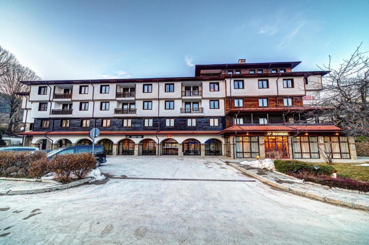 Aparthotel Silver Hills Free Parking Смолян Екстер'єр фото